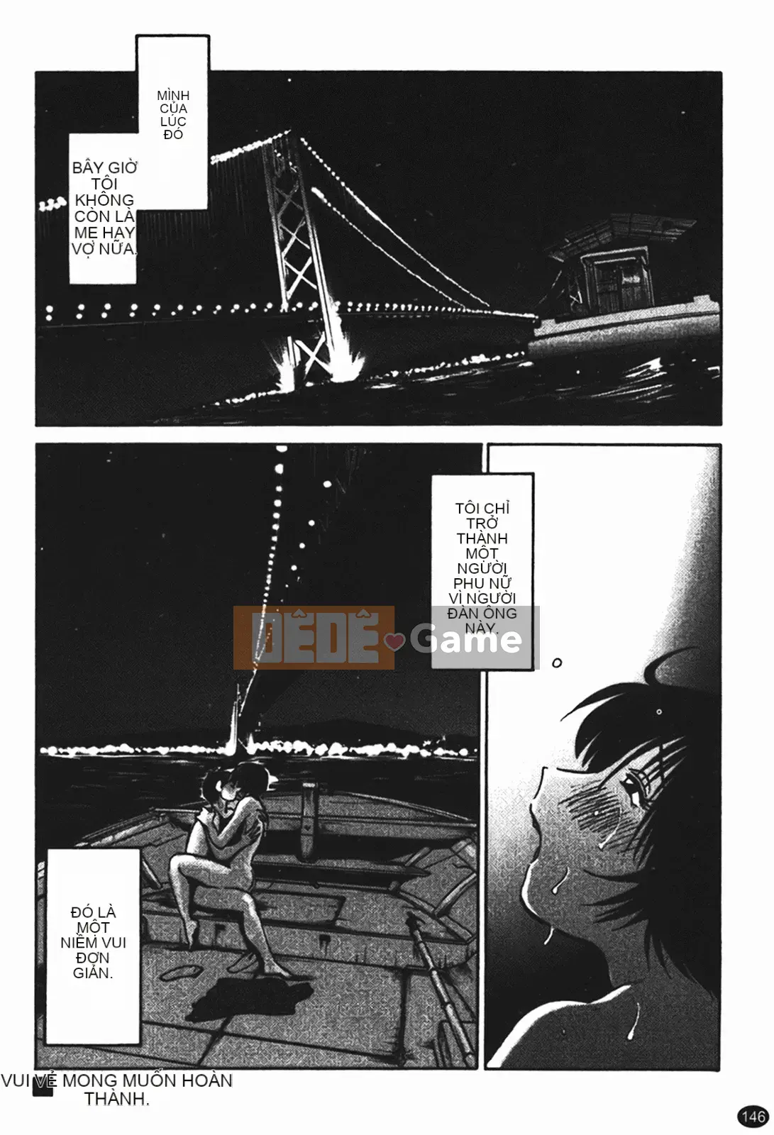 [Glossy] Naked Kusuriyubi (Naked No Name) 1