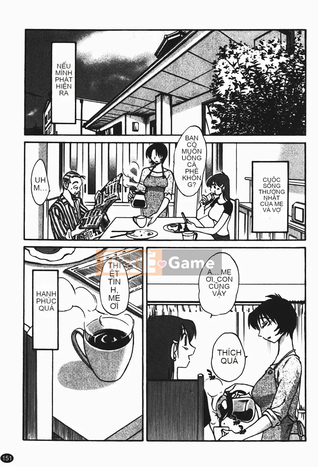 [Glossy] Naked Kusuriyubi (Naked No Name) 1