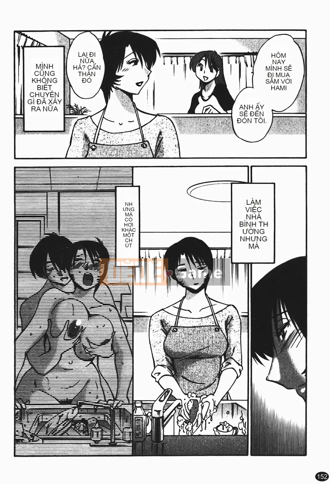 [Glossy] Naked Kusuriyubi (Naked No Name) 1