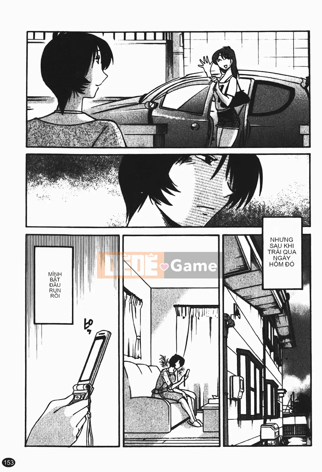 [Glossy] Naked Kusuriyubi (Naked No Name) 1