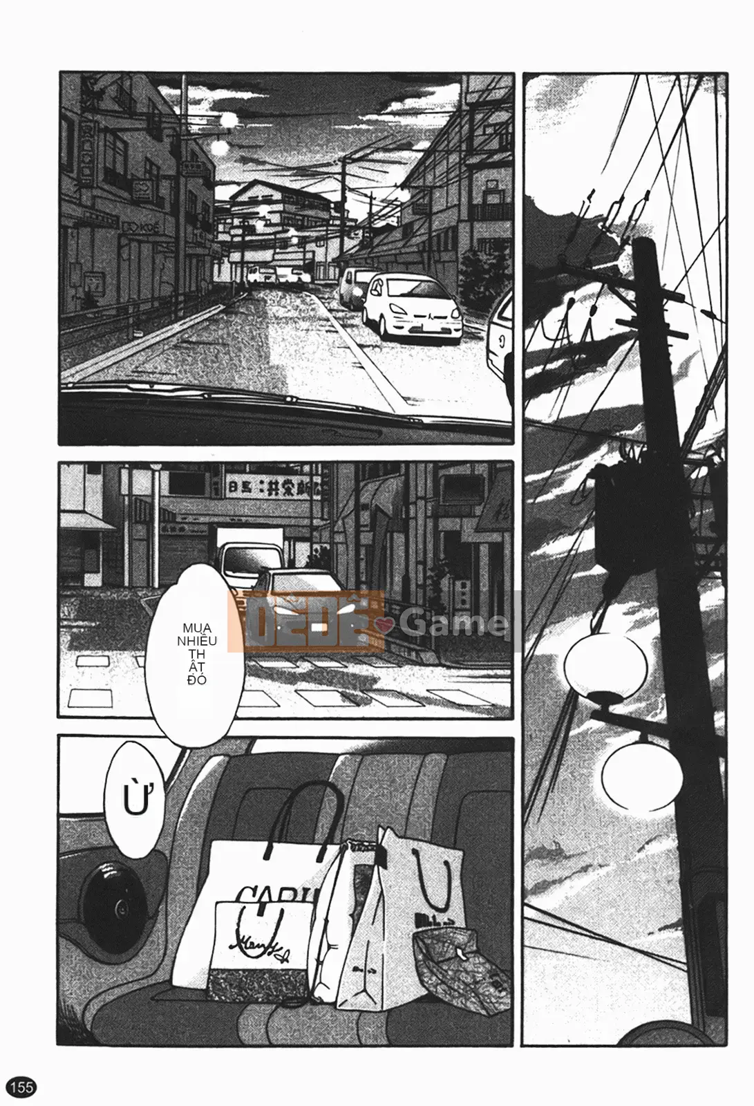 [Glossy] Naked Kusuriyubi (Naked No Name) 1