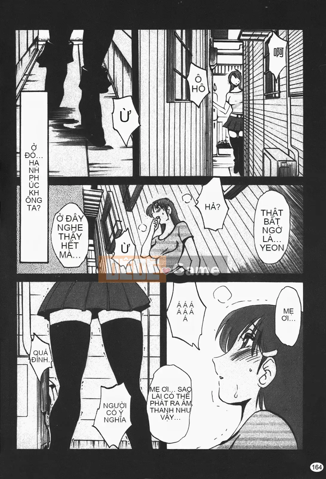 [Glossy] Naked Kusuriyubi (Naked No Name) 1