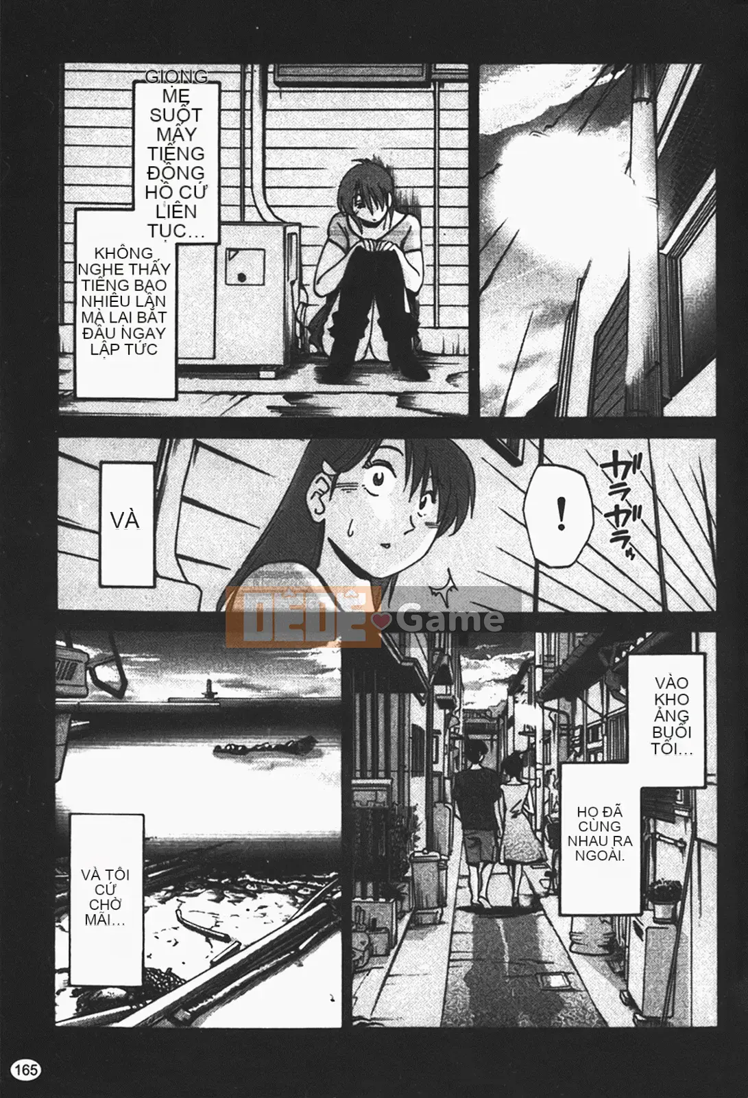 [Glossy] Naked Kusuriyubi (Naked No Name) 1