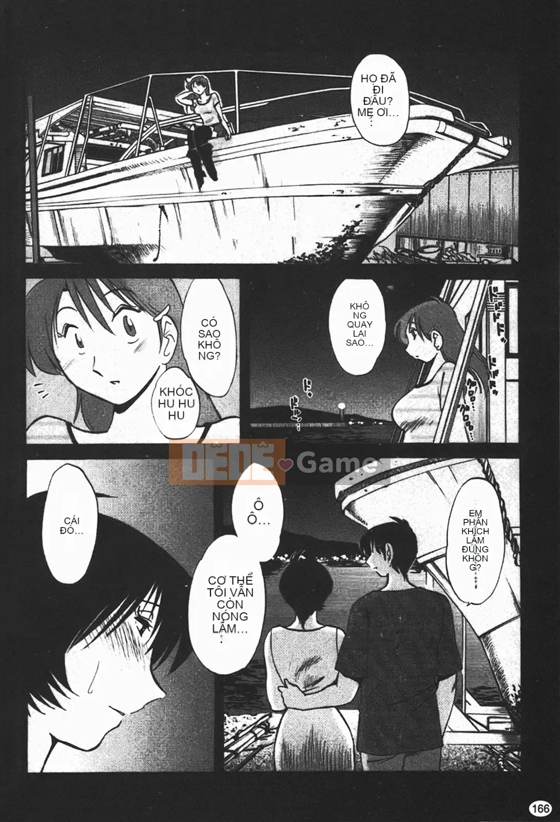 [Glossy] Naked Kusuriyubi (Naked No Name) 1