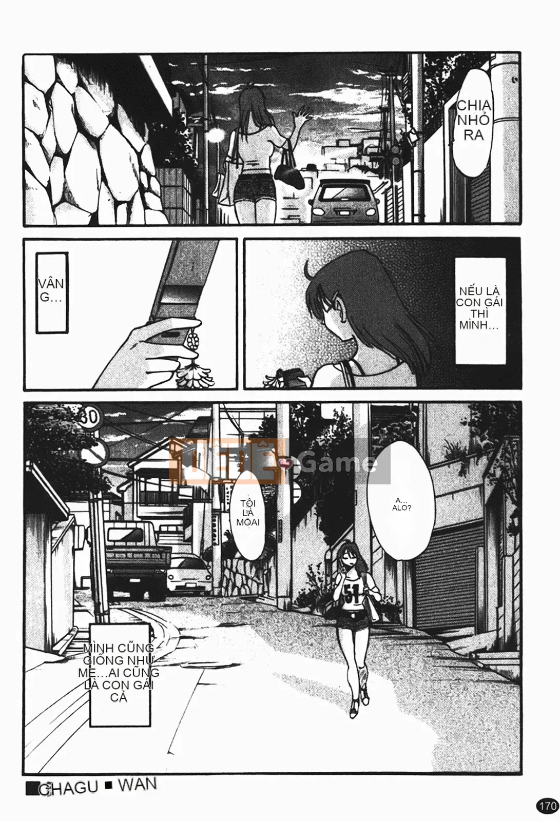 [Glossy] Naked Kusuriyubi (Naked No Name) 1