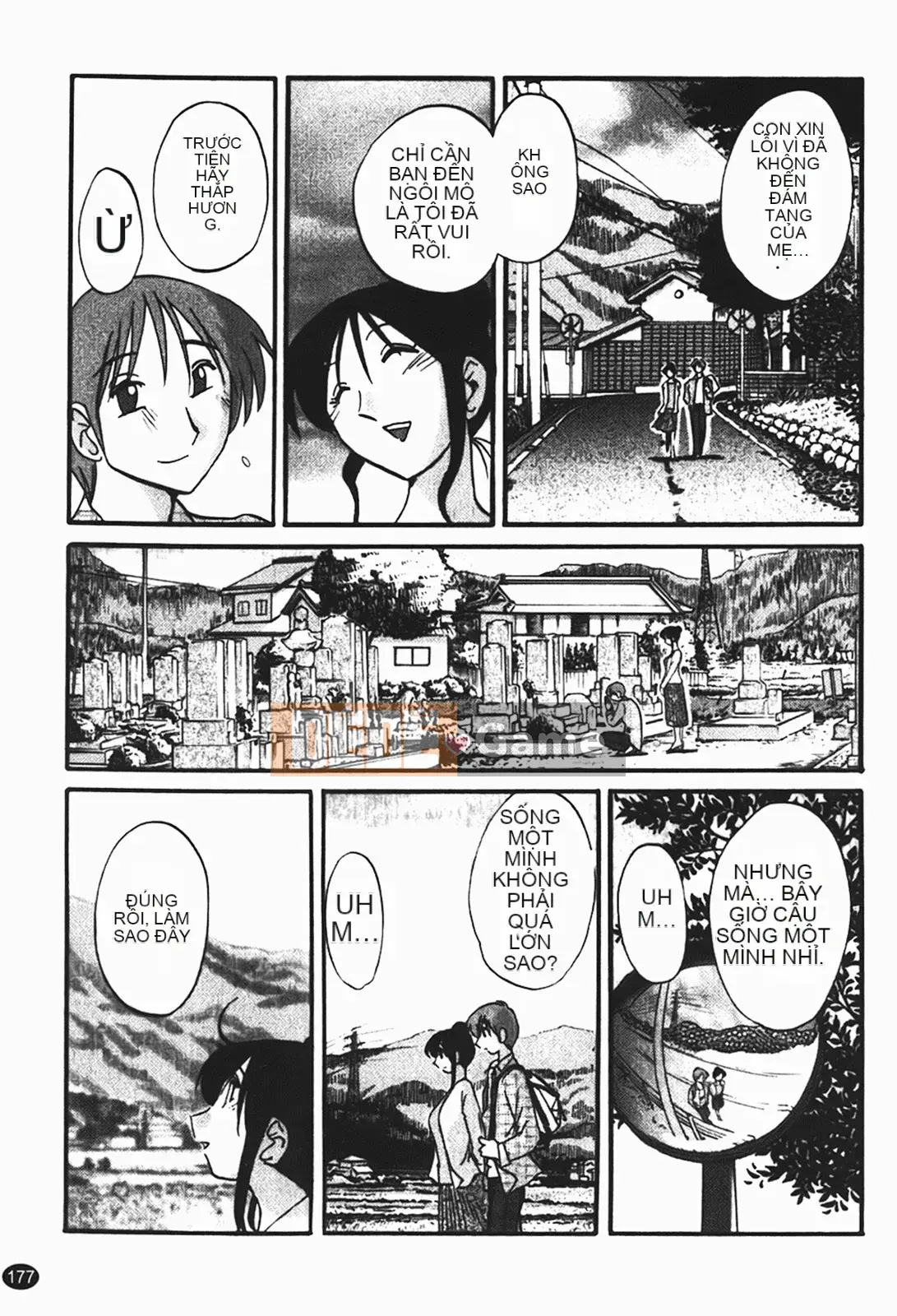 [Glossy] Naked Kusuriyubi (Naked No Name) 1