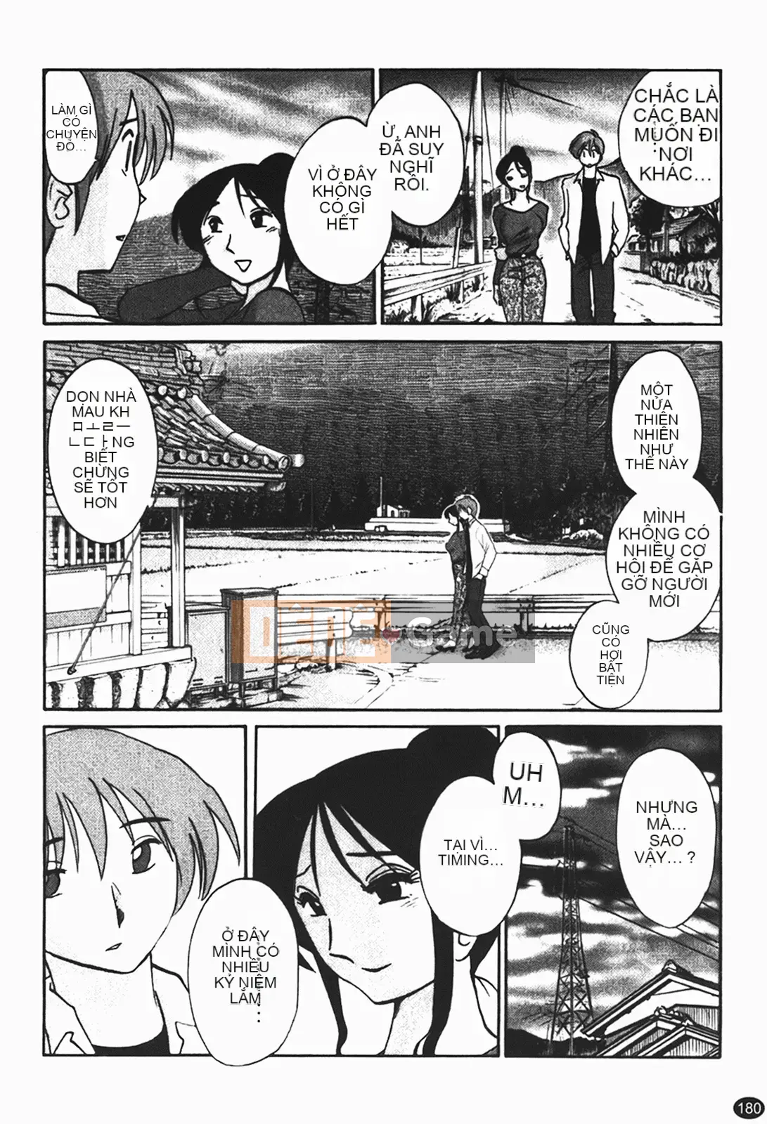 [Glossy] Naked Kusuriyubi (Naked No Name) 1