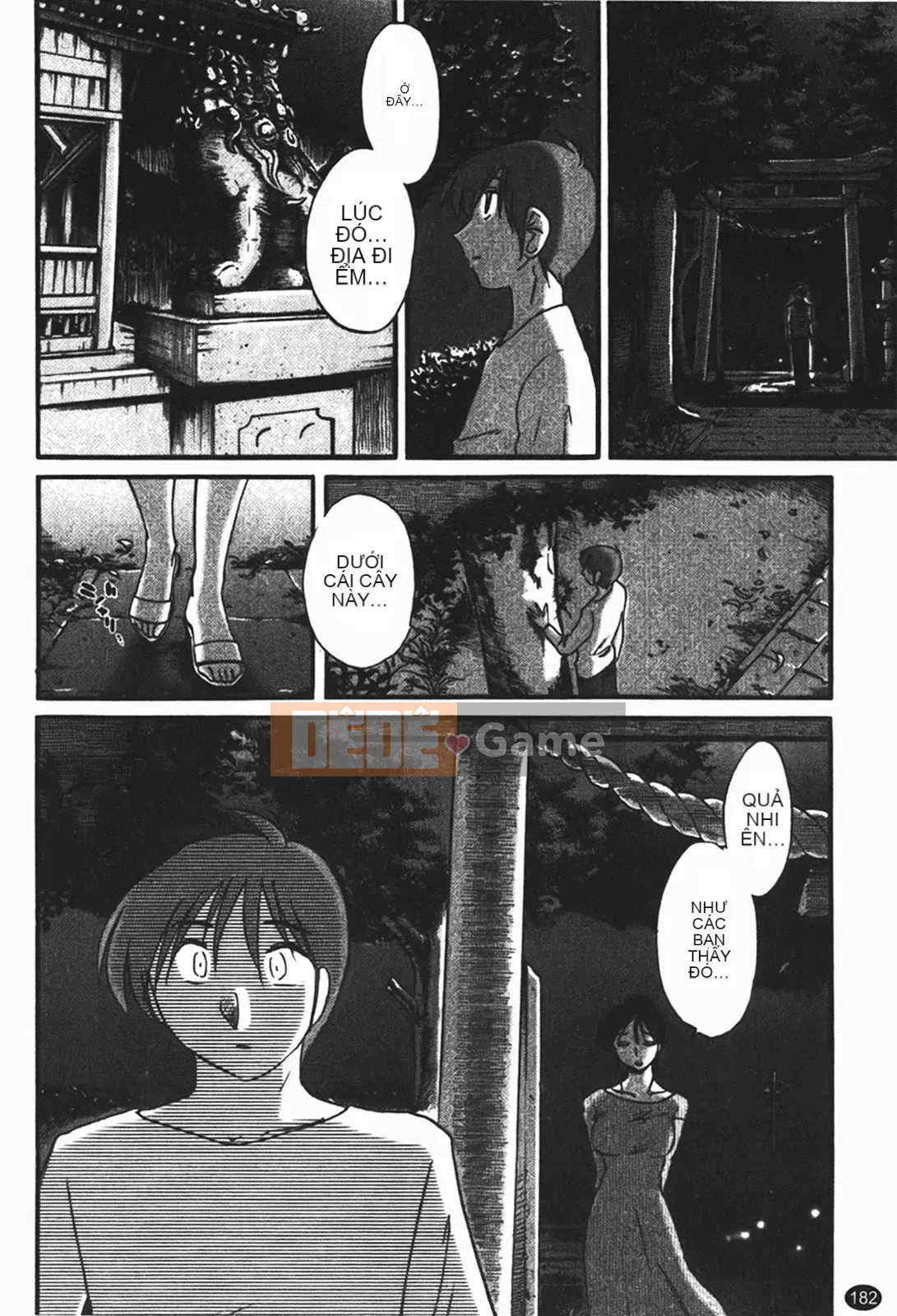 [Glossy] Naked Kusuriyubi (Naked No Name) 1