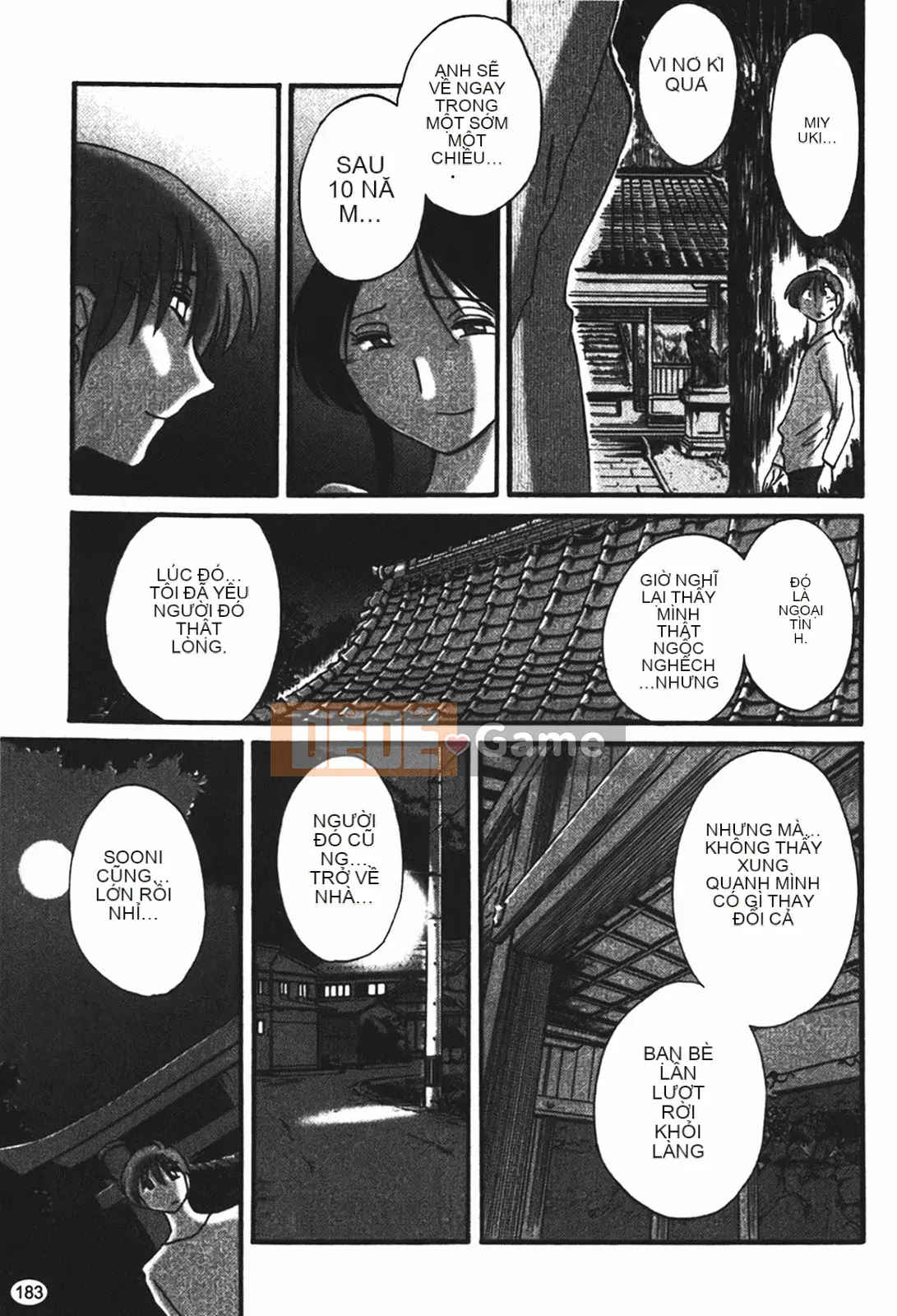 [Glossy] Naked Kusuriyubi (Naked No Name) 1