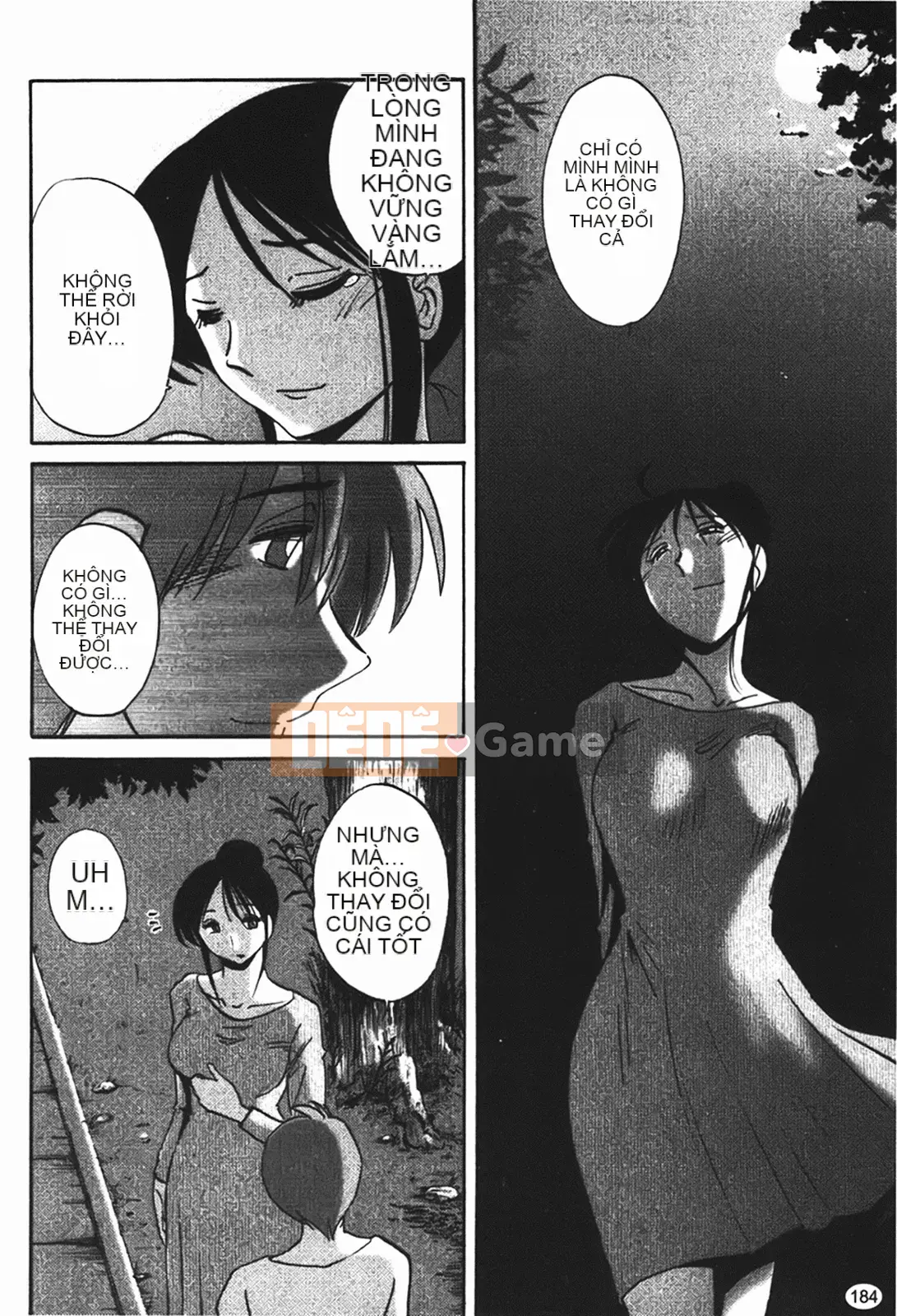 [Glossy] Naked Kusuriyubi (Naked No Name) 1