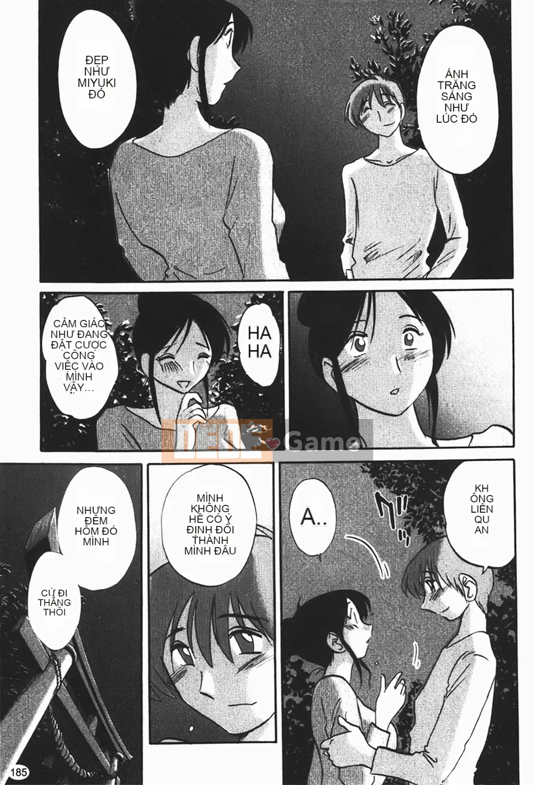 [Glossy] Naked Kusuriyubi (Naked No Name) 1