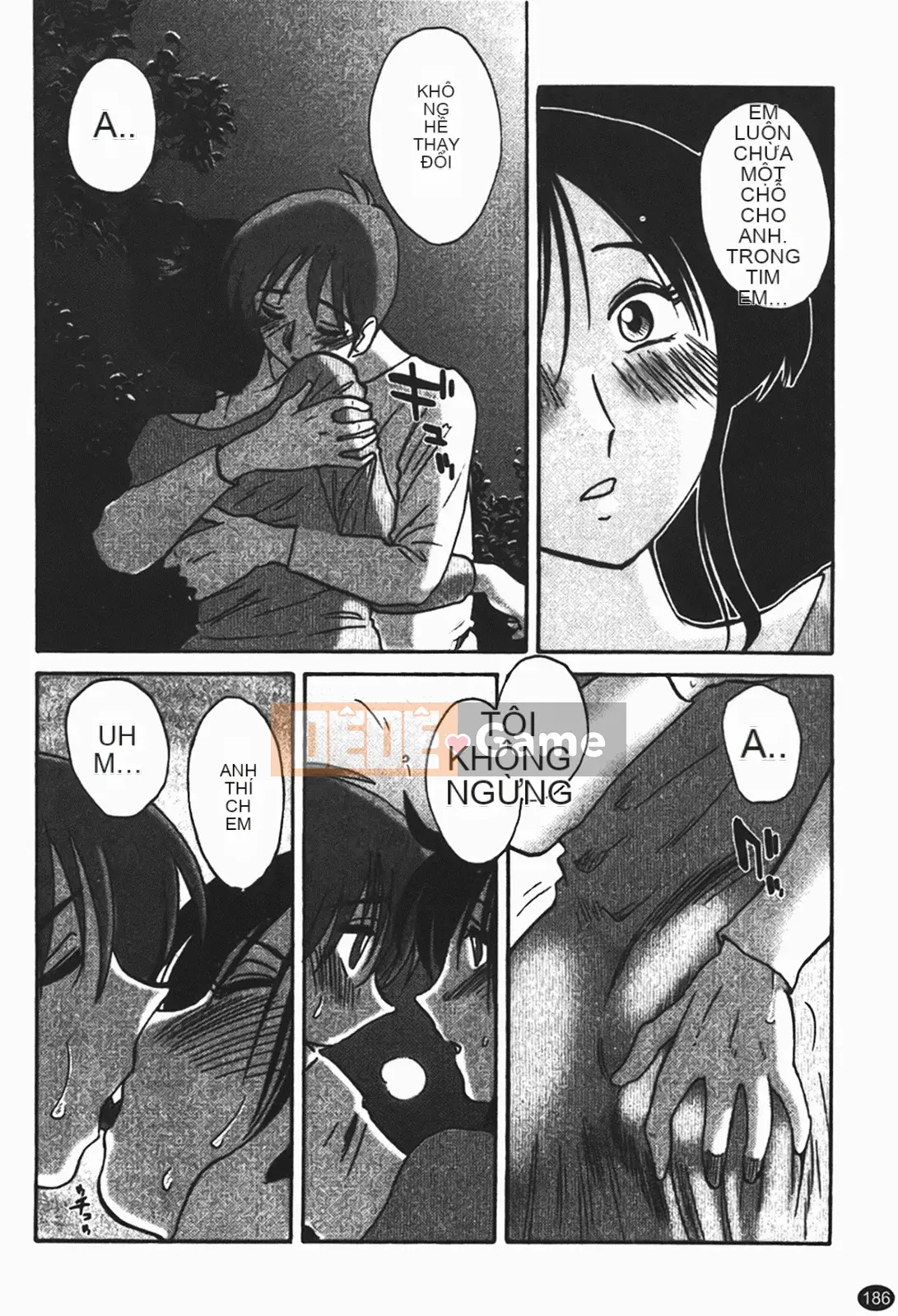 [Glossy] Naked Kusuriyubi (Naked No Name) 1