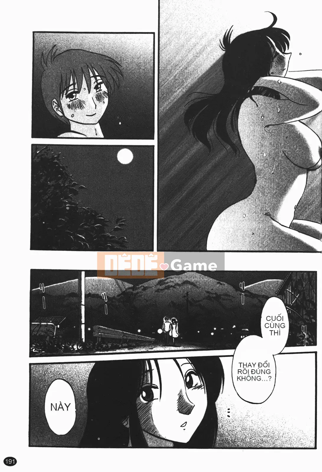 [Glossy] Naked Kusuriyubi (Naked No Name) 1