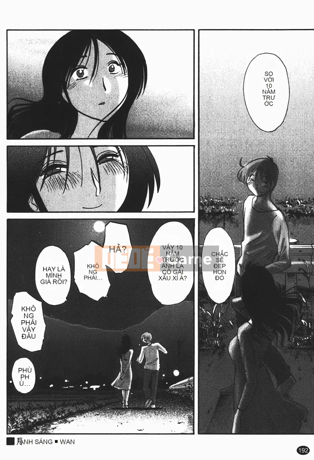 [Glossy] Naked Kusuriyubi (Naked No Name) 1