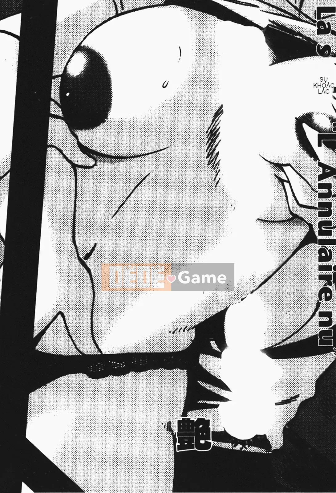 [Glossy] Naked Kusuriyubi (Naked No Name) 1