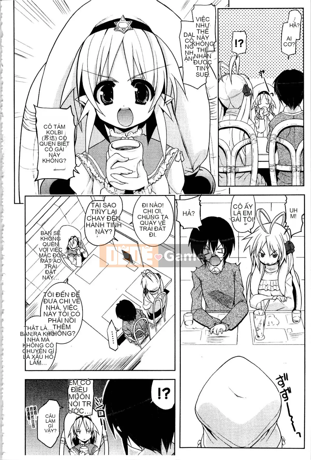 [Thịt cá] Cosplay Nakadashi