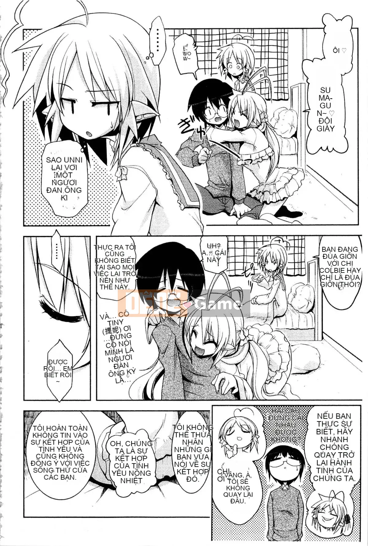 [Thịt cá] Cosplay Nakadashi