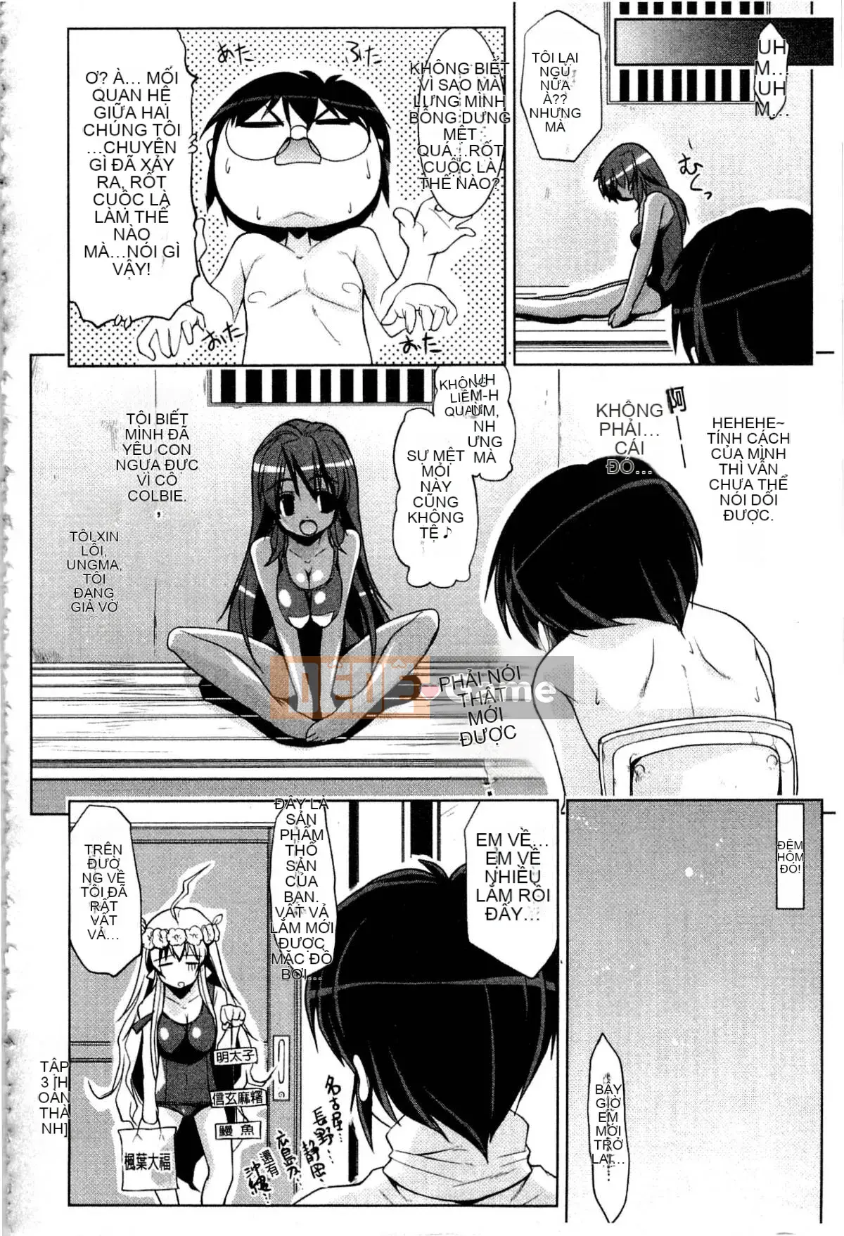 [Thịt cá] Cosplay Nakadashi