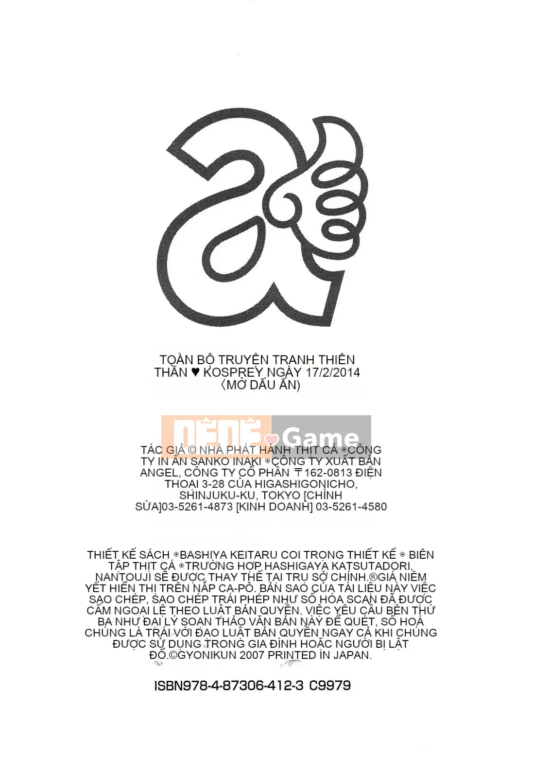 [Thịt cá] Cosplay Nakadashi