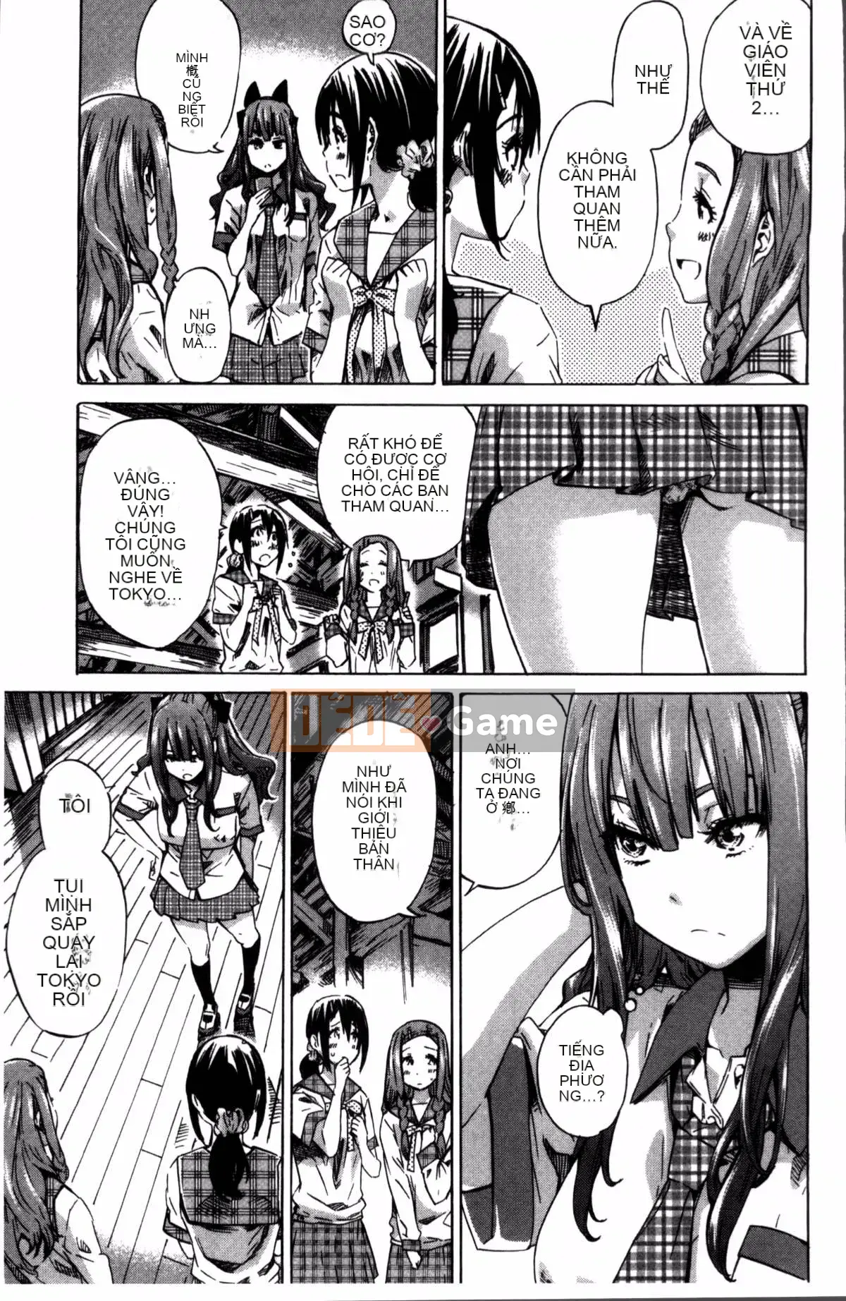 [Nhóm càn quét 4K][MARUTA] Một cô gái đem lòng yêu bông hoa huệ nhiều màu