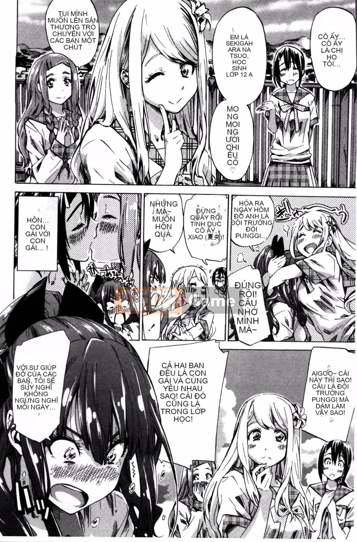 [Nhóm càn quét 4K][MARUTA] Một cô gái đem lòng yêu bông hoa huệ nhiều màu