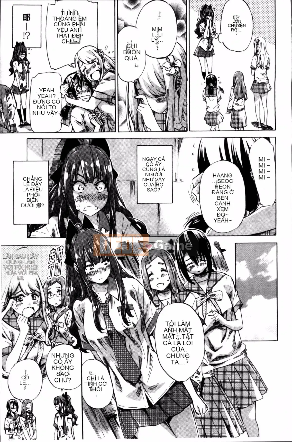 [Nhóm càn quét 4K][MARUTA] Một cô gái đem lòng yêu bông hoa huệ nhiều màu