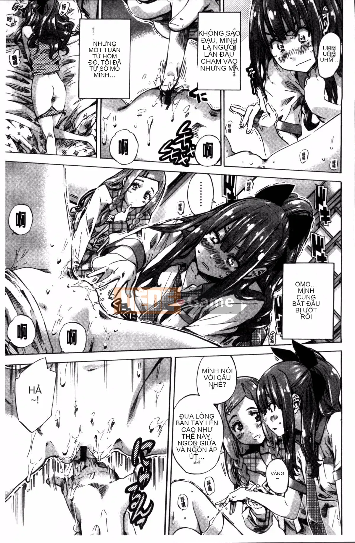 [Nhóm càn quét 4K][MARUTA] Một cô gái đem lòng yêu bông hoa huệ nhiều màu