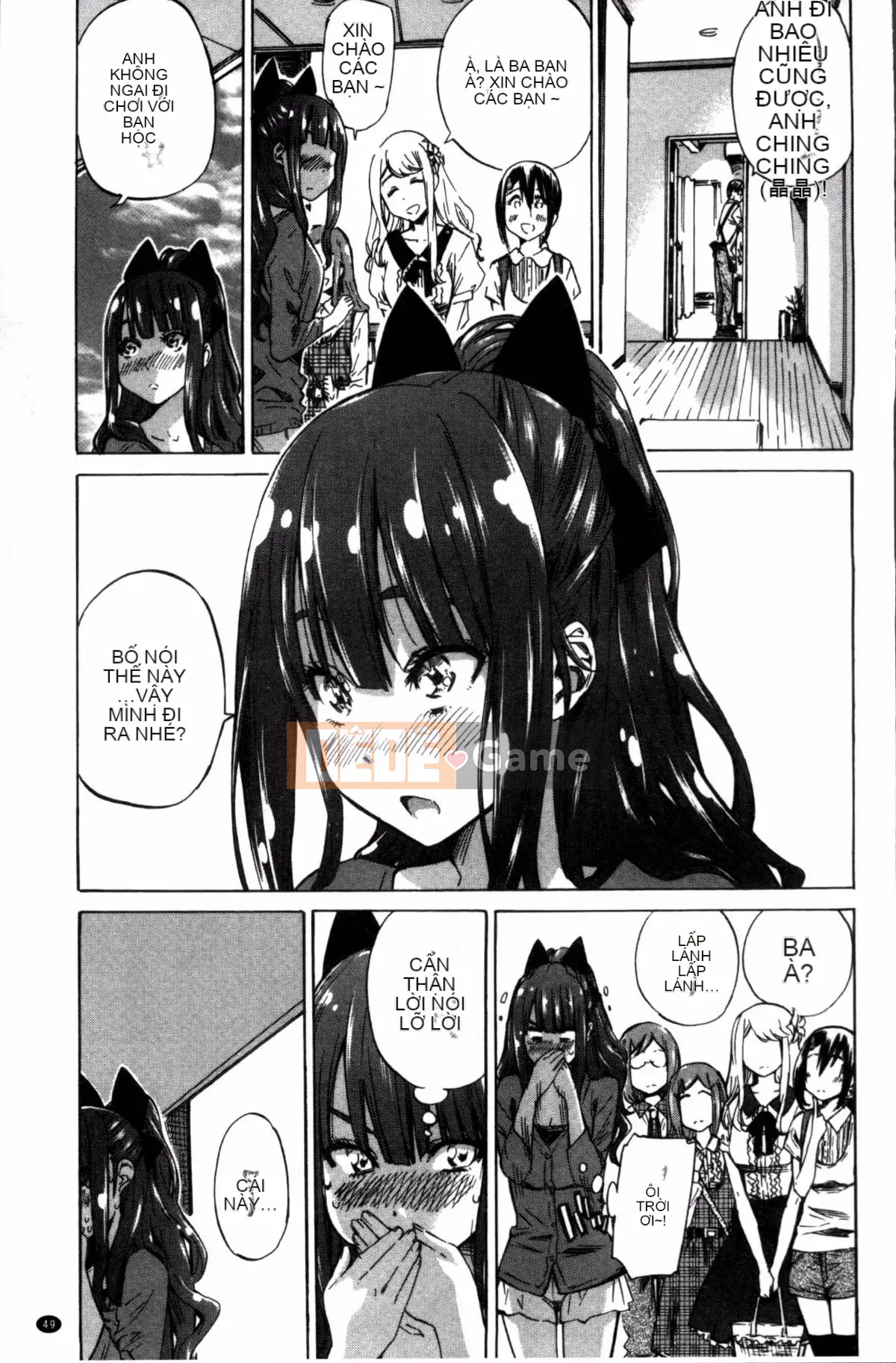 [Nhóm càn quét 4K][MARUTA] Một cô gái đem lòng yêu bông hoa huệ nhiều màu