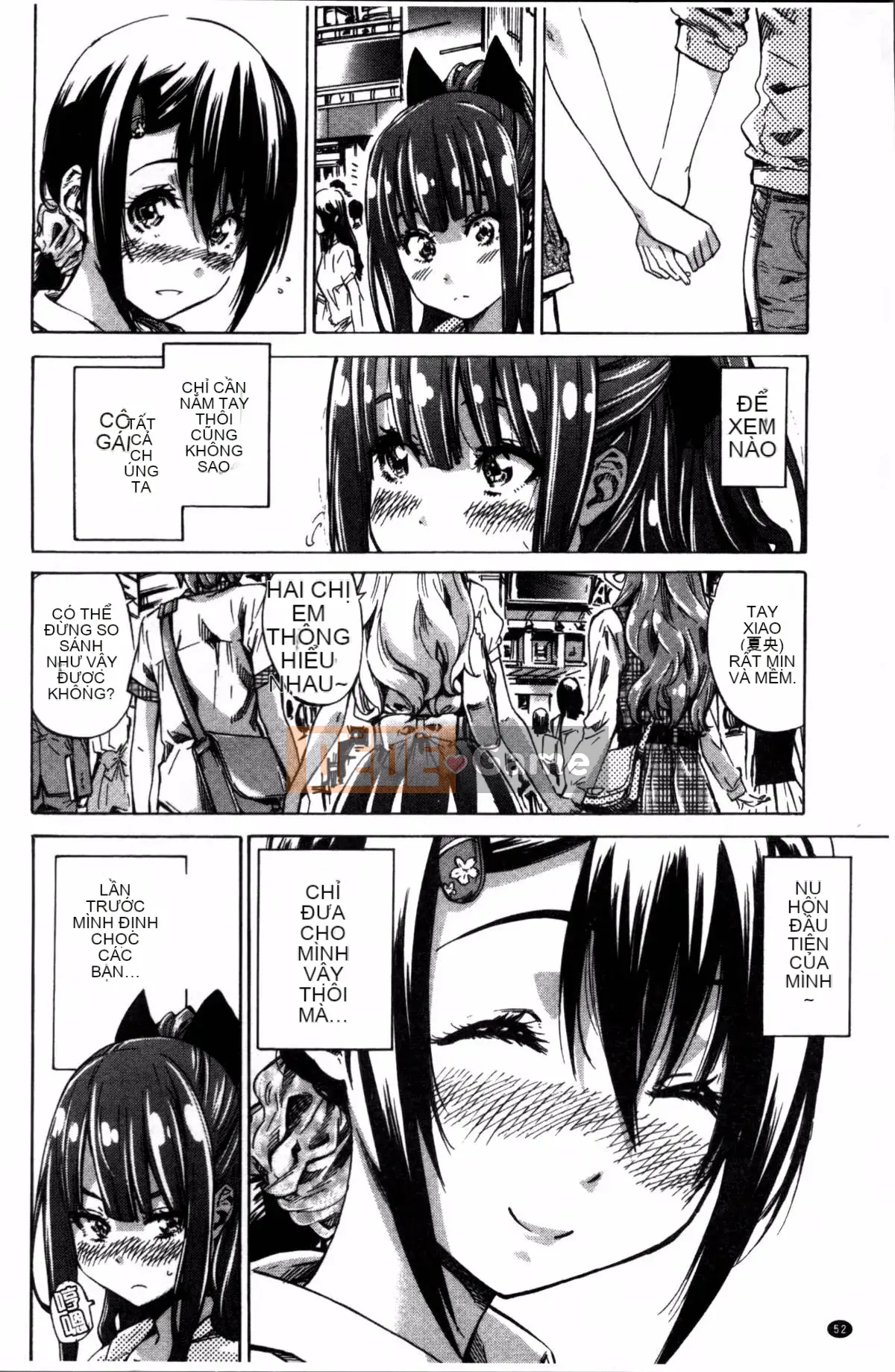 [Nhóm càn quét 4K][MARUTA] Một cô gái đem lòng yêu bông hoa huệ nhiều màu