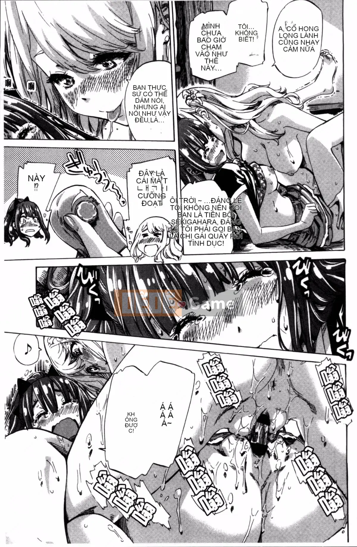 [Nhóm càn quét 4K][MARUTA] Một cô gái đem lòng yêu bông hoa huệ nhiều màu