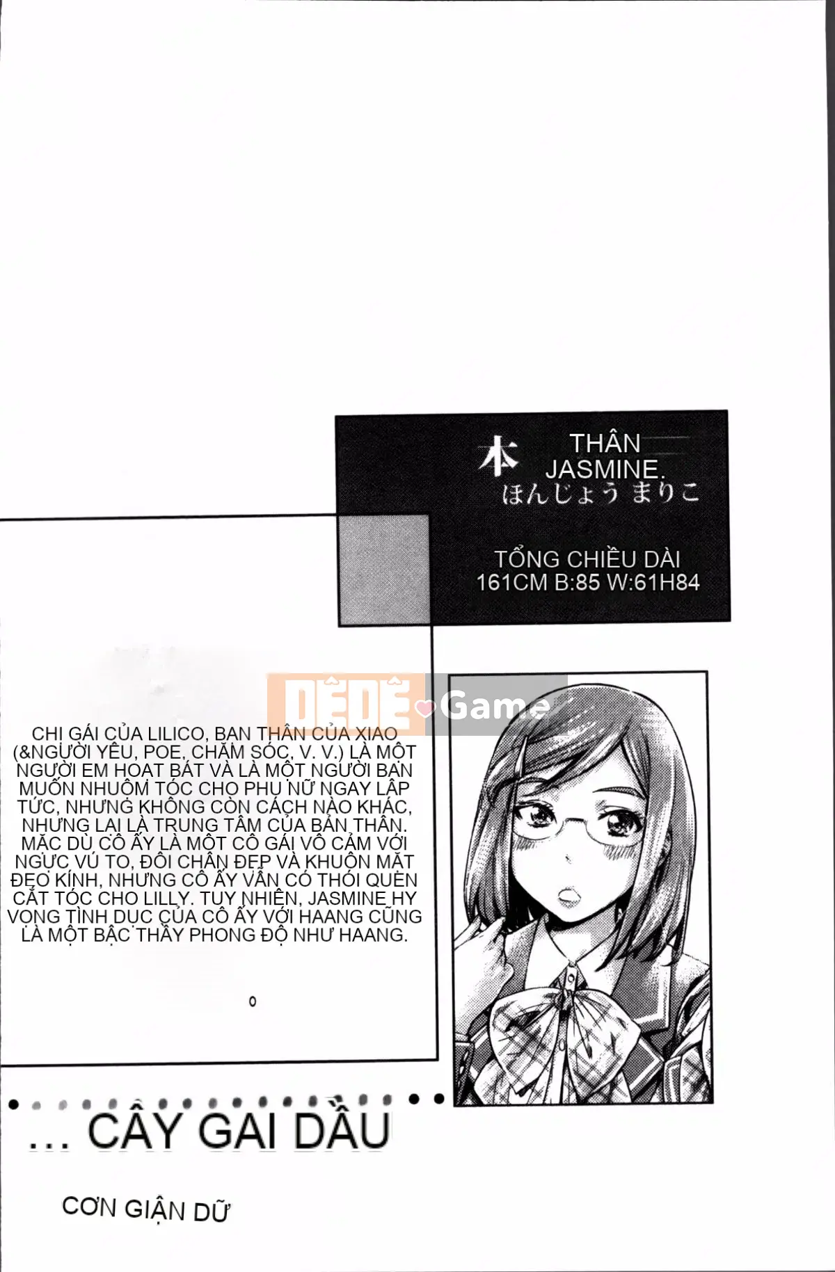 [Nhóm càn quét 4K][MARUTA] Một cô gái đem lòng yêu bông hoa huệ nhiều màu