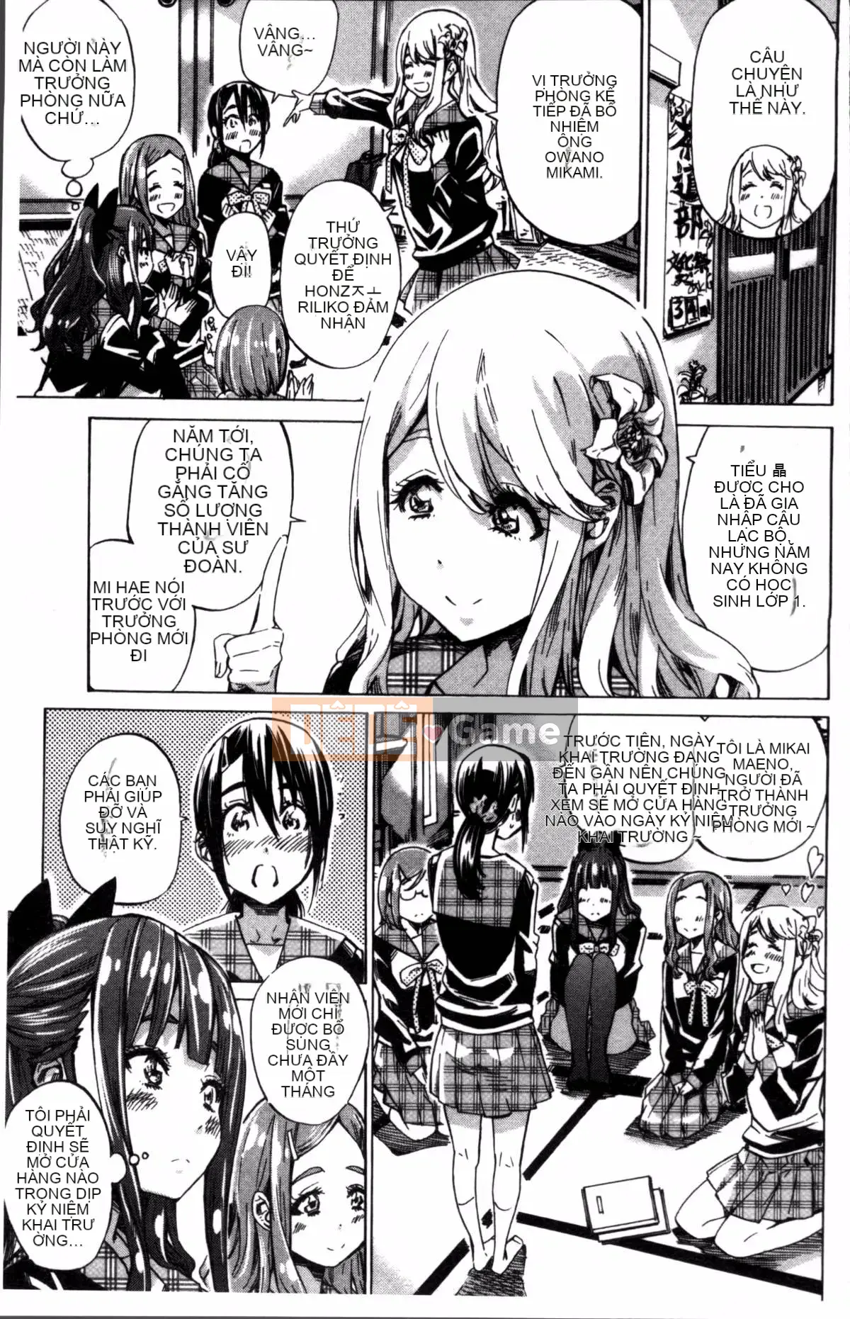 [Nhóm càn quét 4K][MARUTA] Một cô gái đem lòng yêu bông hoa huệ nhiều màu