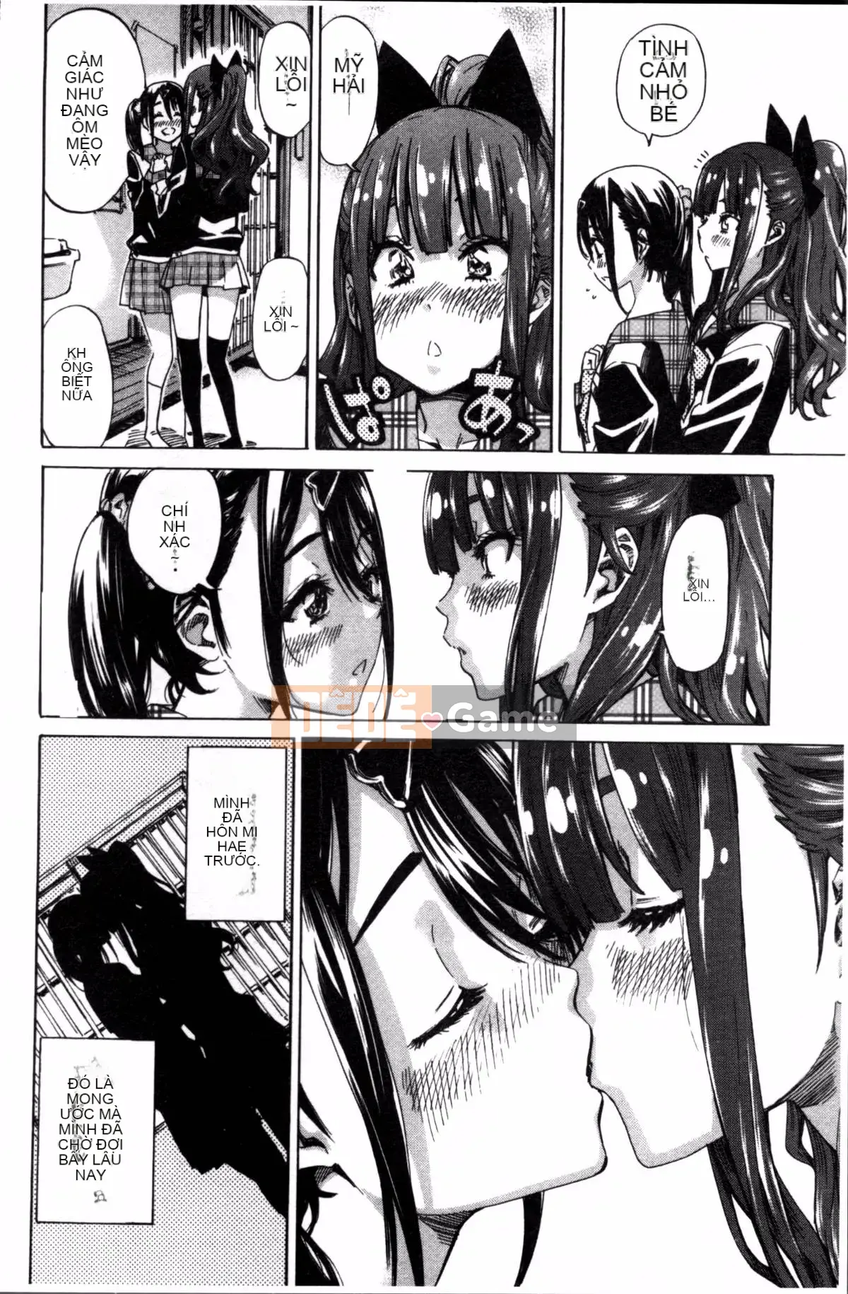 [Nhóm càn quét 4K][MARUTA] Một cô gái đem lòng yêu bông hoa huệ nhiều màu