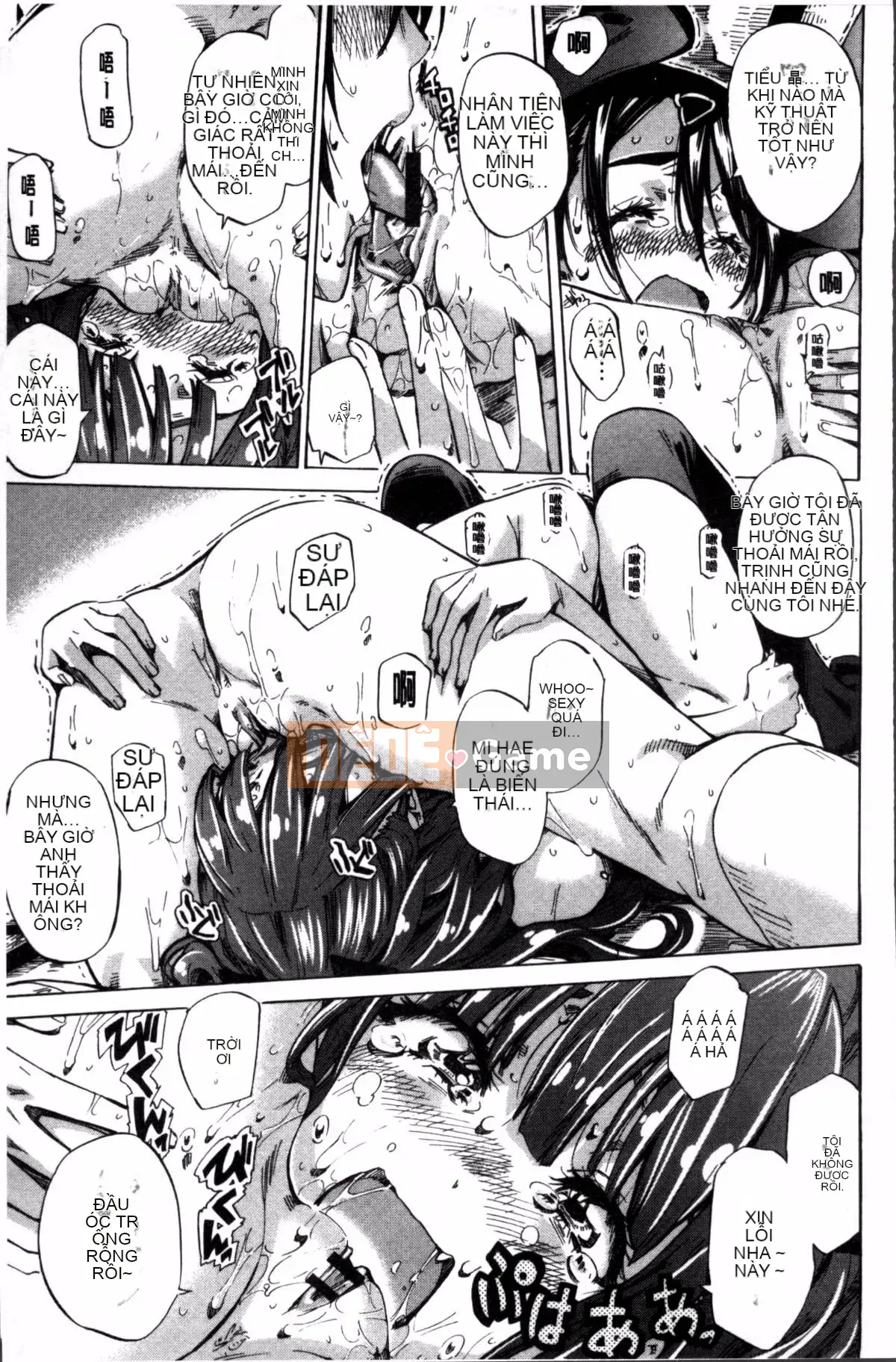 [Nhóm càn quét 4K][MARUTA] Một cô gái đem lòng yêu bông hoa huệ nhiều màu