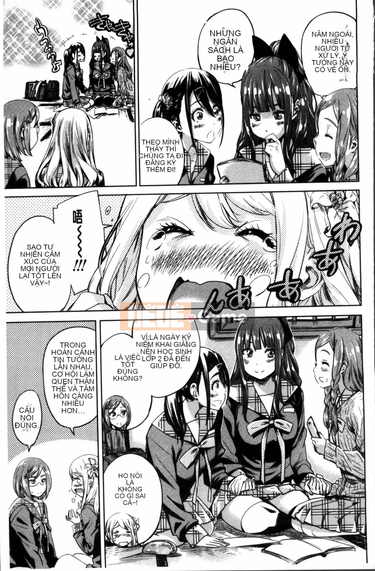 [Nhóm càn quét 4K][MARUTA] Một cô gái đem lòng yêu bông hoa huệ nhiều màu