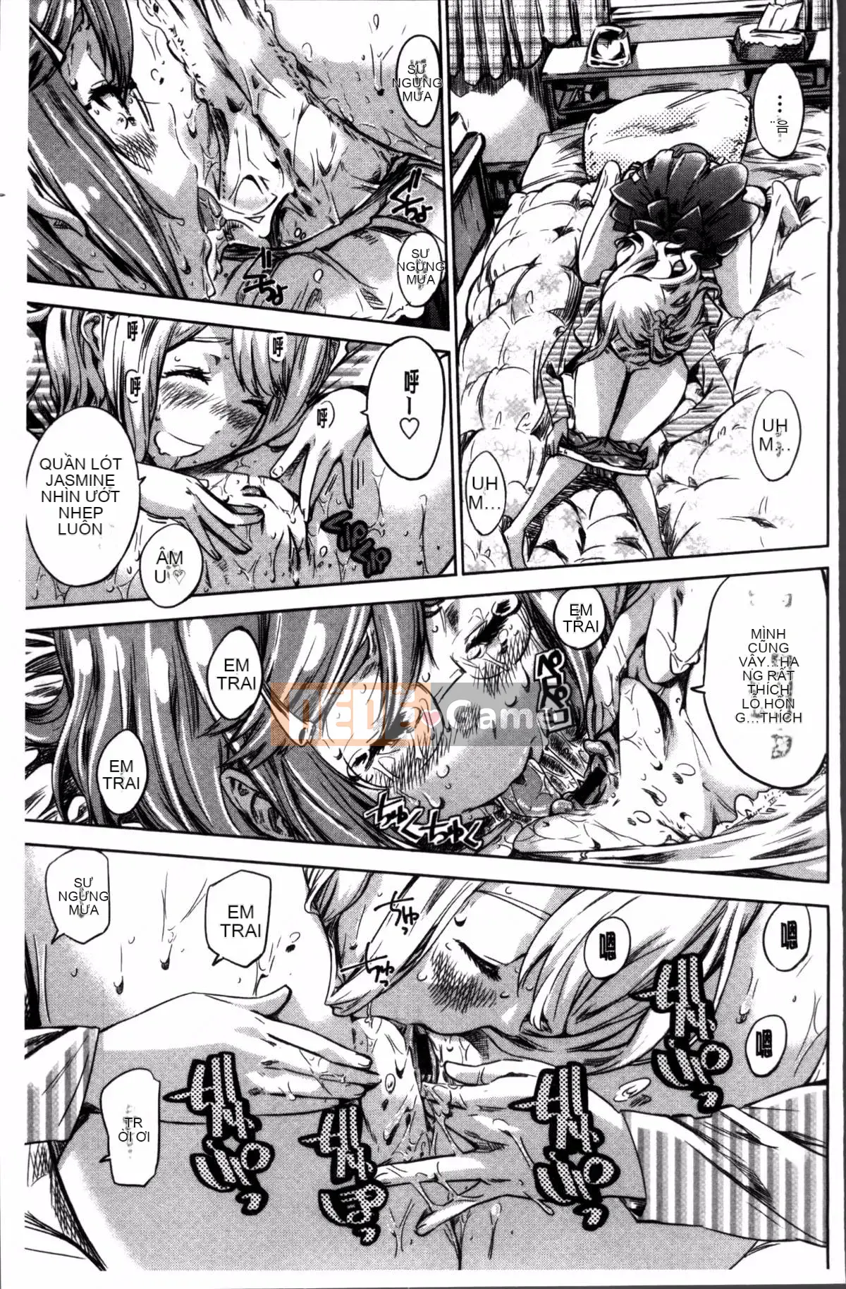 [Nhóm càn quét 4K][MARUTA] Một cô gái đem lòng yêu bông hoa huệ nhiều màu