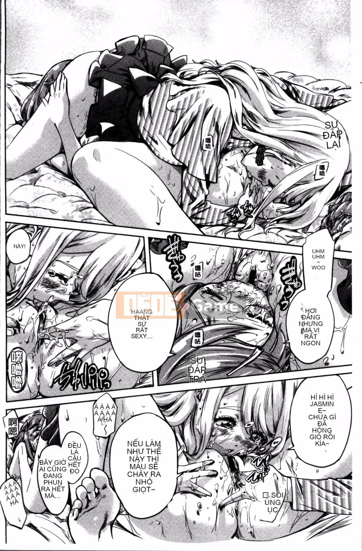 [Nhóm càn quét 4K][MARUTA] Một cô gái đem lòng yêu bông hoa huệ nhiều màu