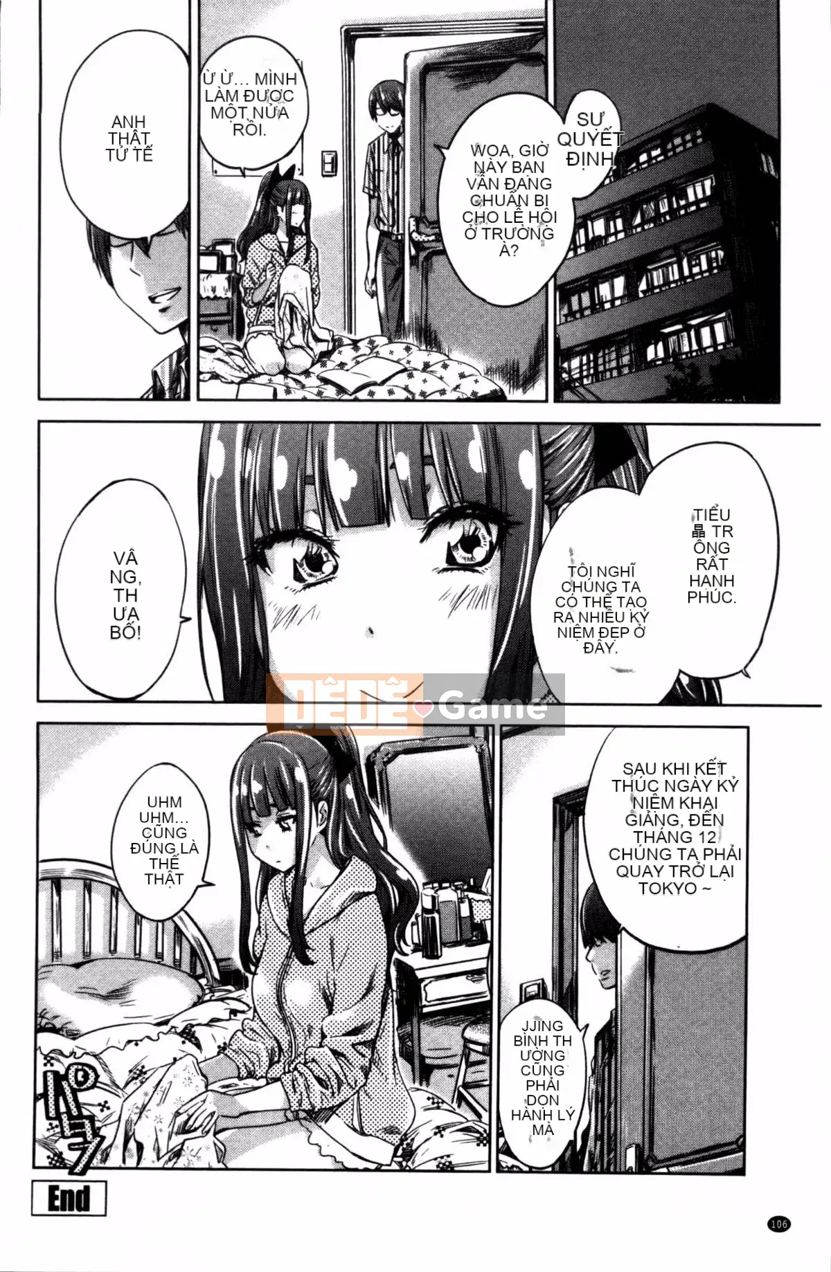 [Nhóm càn quét 4K][MARUTA] Một cô gái đem lòng yêu bông hoa huệ nhiều màu