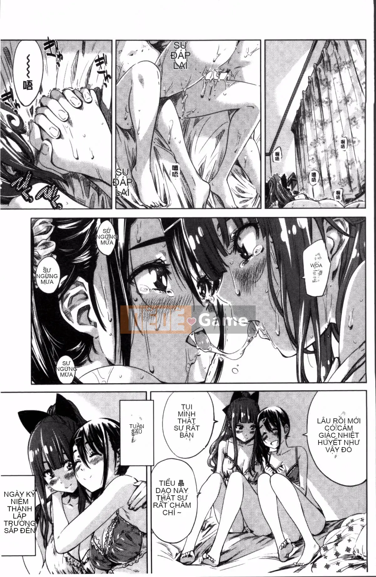 [Nhóm càn quét 4K][MARUTA] Một cô gái đem lòng yêu bông hoa huệ nhiều màu