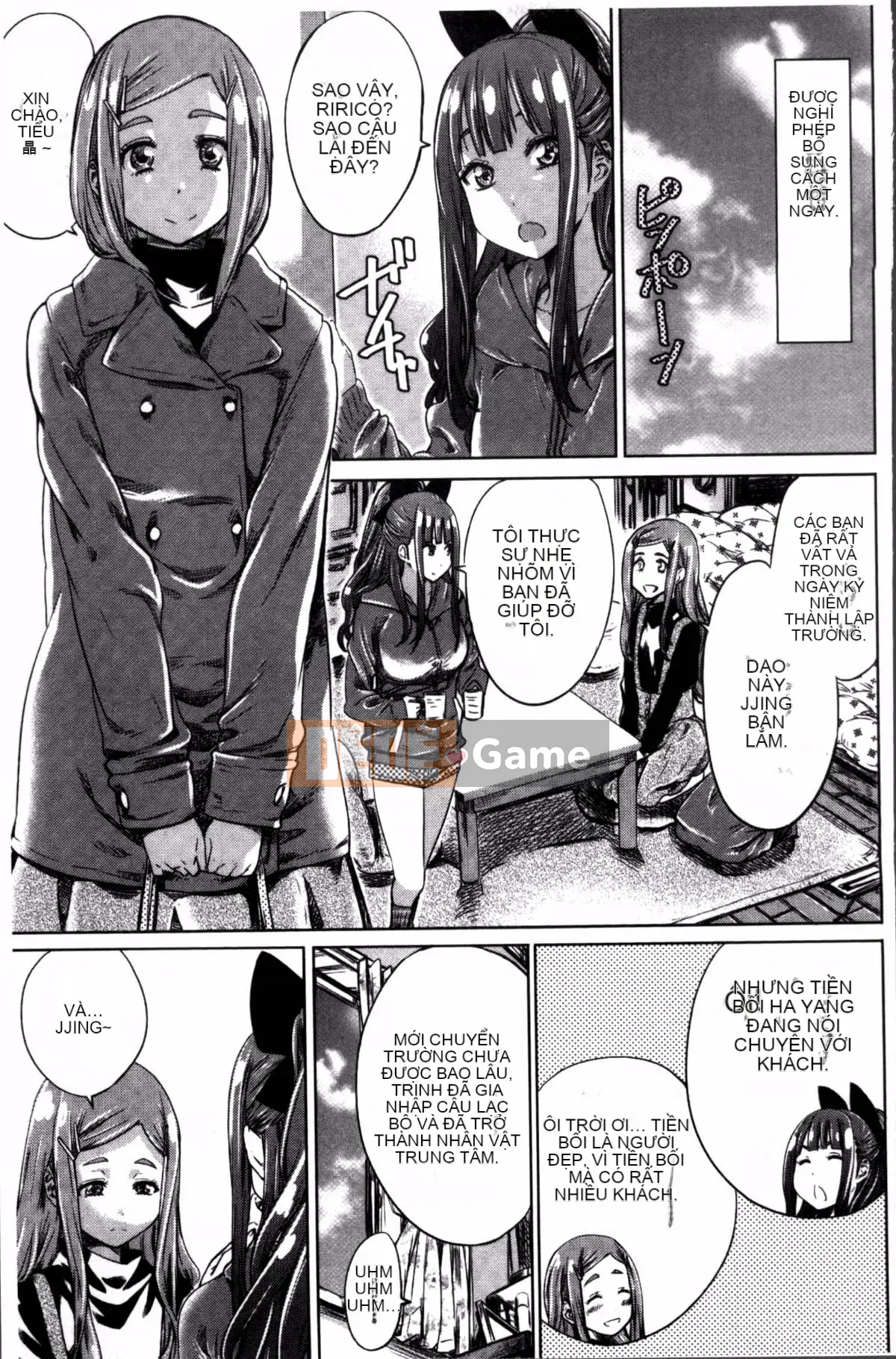 [Nhóm càn quét 4K][MARUTA] Một cô gái đem lòng yêu bông hoa huệ nhiều màu