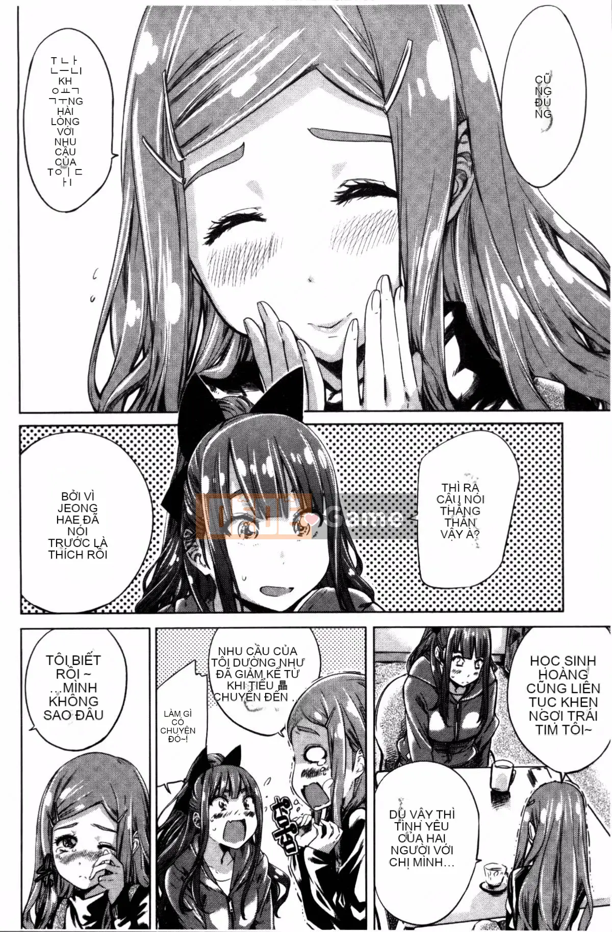 [Nhóm càn quét 4K][MARUTA] Một cô gái đem lòng yêu bông hoa huệ nhiều màu