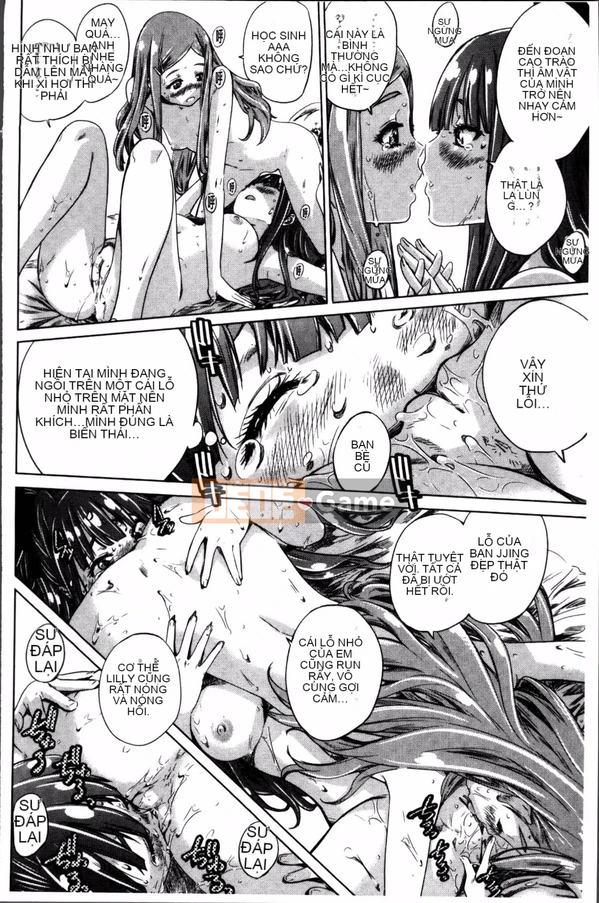 [Nhóm càn quét 4K][MARUTA] Một cô gái đem lòng yêu bông hoa huệ nhiều màu