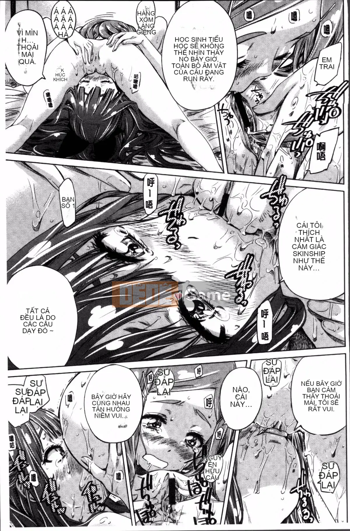 [Nhóm càn quét 4K][MARUTA] Một cô gái đem lòng yêu bông hoa huệ nhiều màu