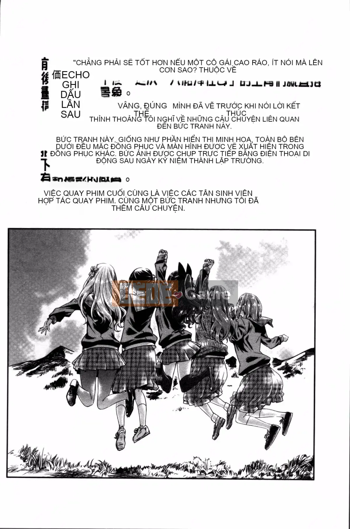 [Nhóm càn quét 4K][MARUTA] Một cô gái đem lòng yêu bông hoa huệ nhiều màu