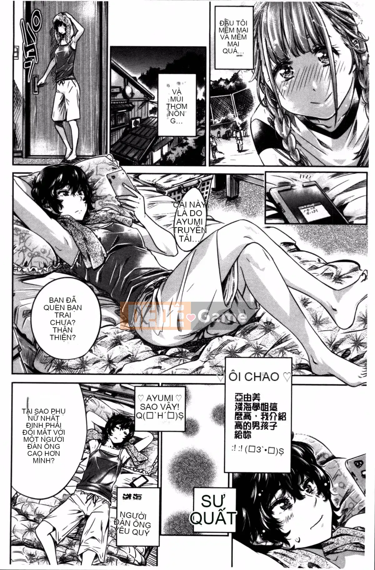 [Nhóm càn quét 4K][MARUTA] Một cô gái đem lòng yêu bông hoa huệ nhiều màu