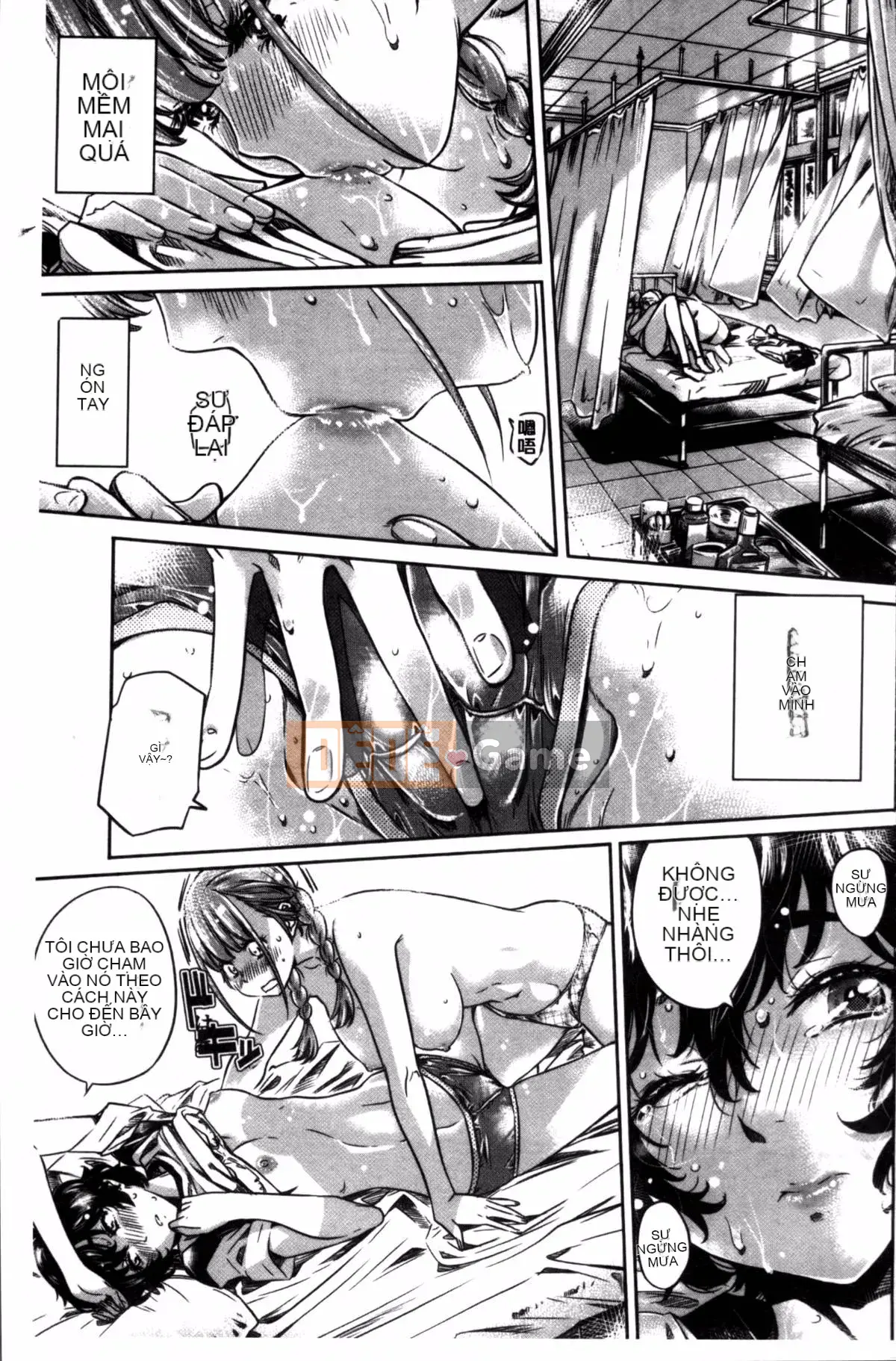 [Nhóm càn quét 4K][MARUTA] Một cô gái đem lòng yêu bông hoa huệ nhiều màu