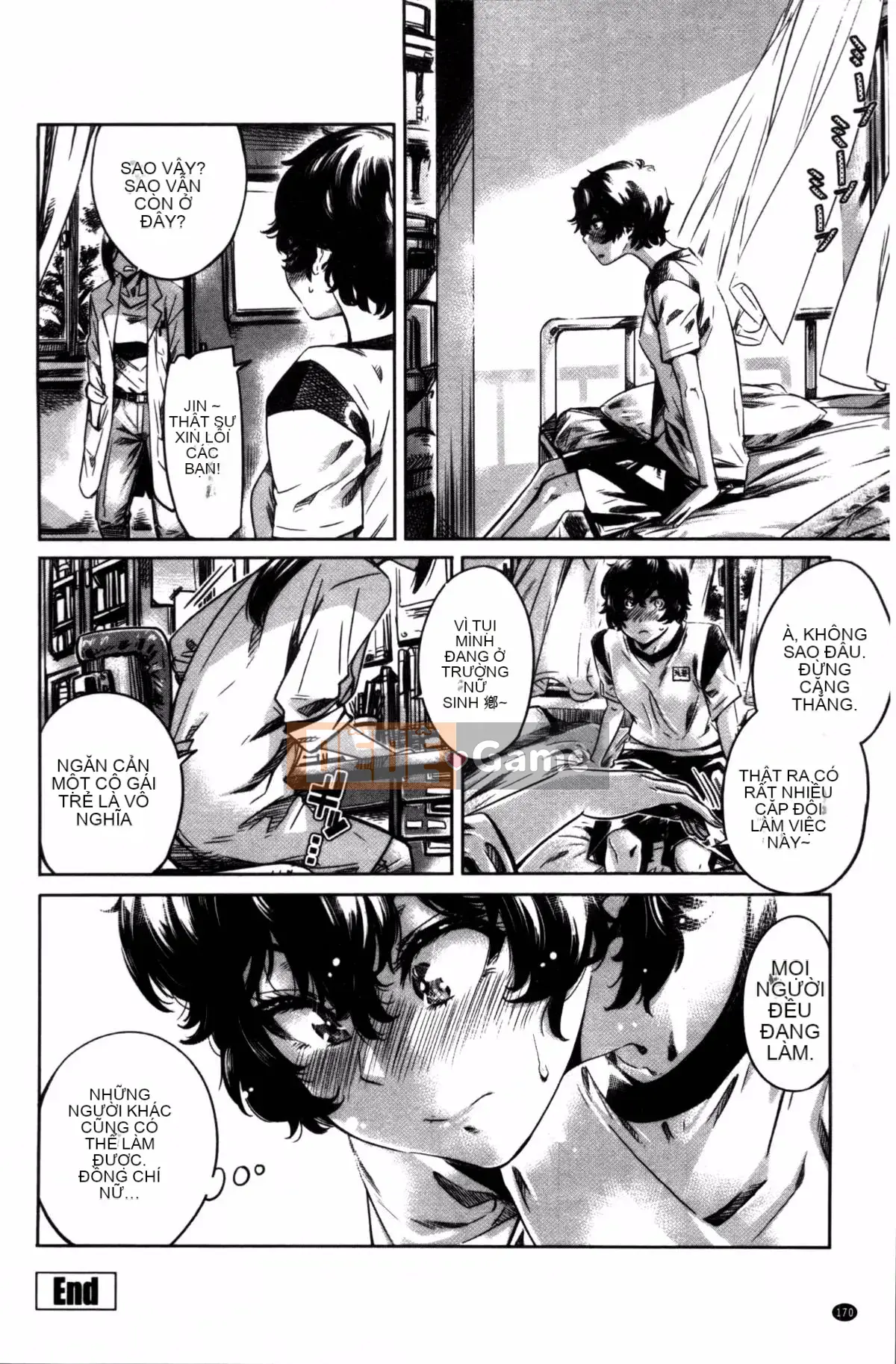 [Nhóm càn quét 4K][MARUTA] Một cô gái đem lòng yêu bông hoa huệ nhiều màu