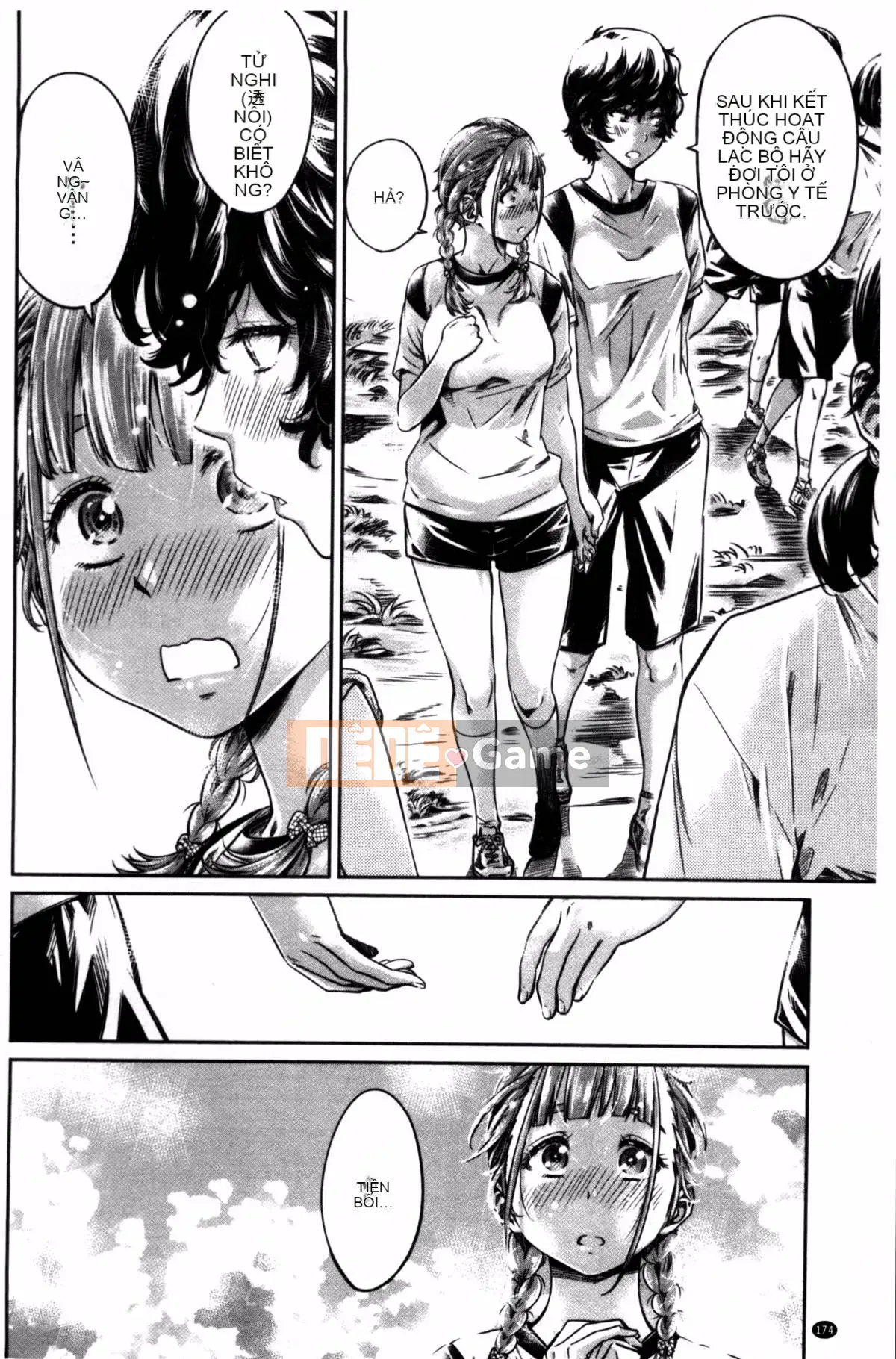 [Nhóm càn quét 4K][MARUTA] Một cô gái đem lòng yêu bông hoa huệ nhiều màu