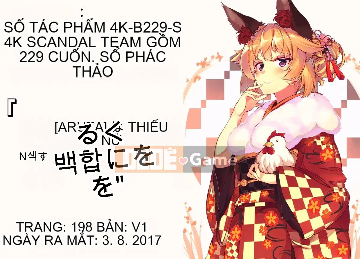 [Nhóm càn quét 4K][MARUTA] Một cô gái đem lòng yêu bông hoa huệ nhiều màu