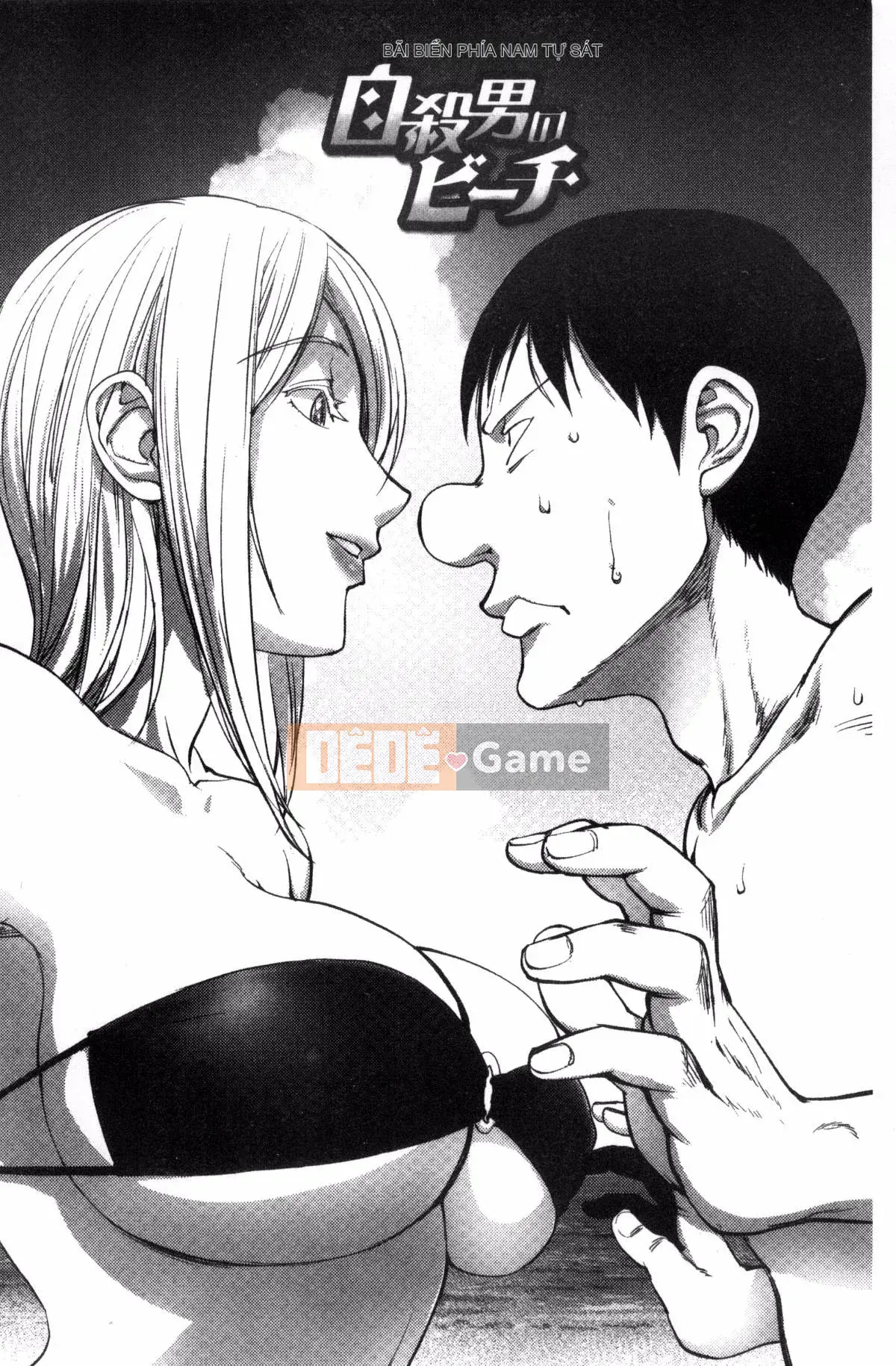 [Konyoshito] Con đĩ Yoridori